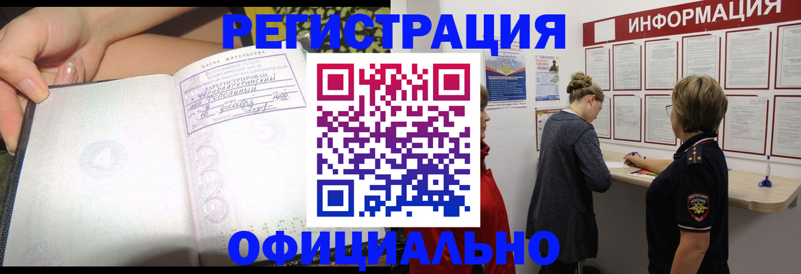 форма 3 в Дюртюли